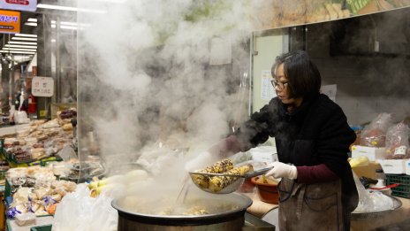 Инфлацията в Южна Корея се ускори до тримесечен връх през януари