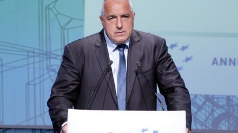 Борисов: Газът е определящ за политиката и конфликтите в някои държави