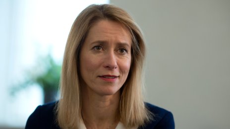 ЕС работи върху нов пакет санкции срещу Русия