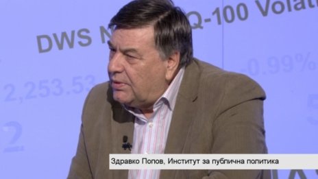 Ще се стигне ли отново до разцепване на света на зони на влияние?