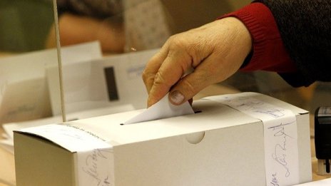 България избира петия президент