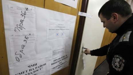 Жителите на столичния квартал Младост избират районен кмет