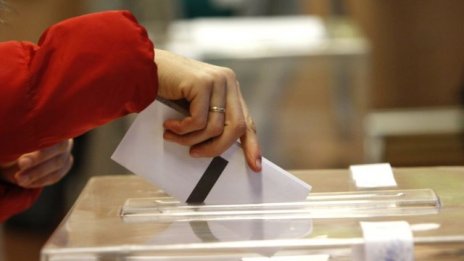 Почти 42% е избирателната активност към 17 ч.