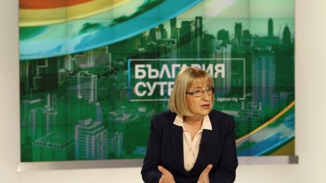 Цецка Цачева: Готова съм да подам оставка като председател на НС