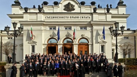 Двете най-големи партии в парламента няма да приемат мандат за ново правителство