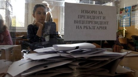 За друсането в политиката или няколко основни извода от президентския вот