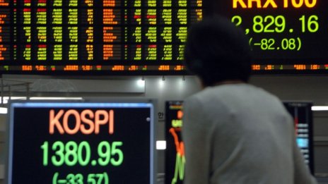 MSCI Asia Pacific се повиши за четвърта сесия