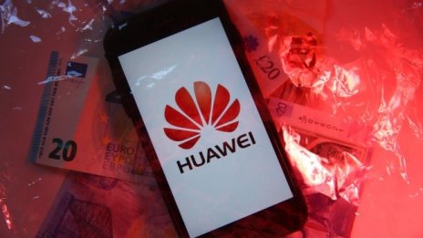 Huawei има тайно споразумение с Китайската комунистическа партия, твърди доклад