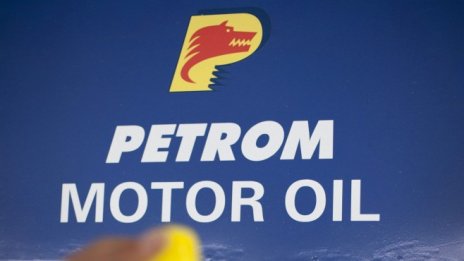 OMV Petrom отчита близо 6% спад на производството на въглеводороди