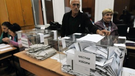 Какво е свършила прокуратурата срещу купуването на гласове?