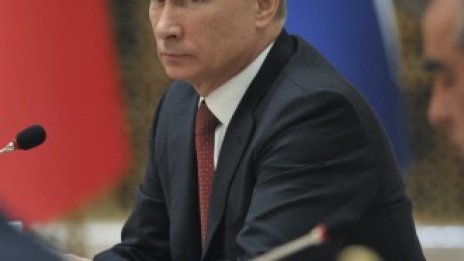 ЕС призова Русия да се съобразява с духа на реформите на СТО