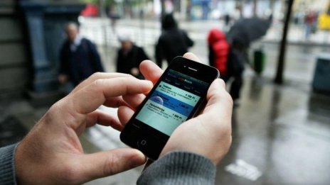 Мобилният телефон като интегриран портфейл