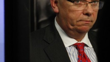 1,8 млрд. долара глоба за пране на пари грози HSBC