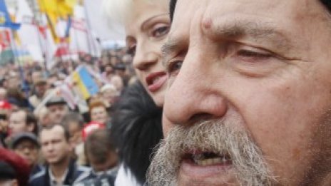 Moody’s понижи кредитния рейтинг на Украйна до B3