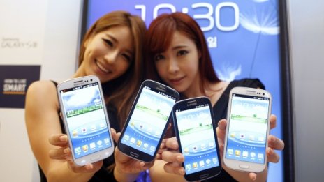 Samsung ще атакува пазарите с телефон с нечуплив екран