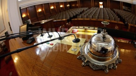 БСП даде процедурата по приемане на бюджет 2018 на Конституционния съд