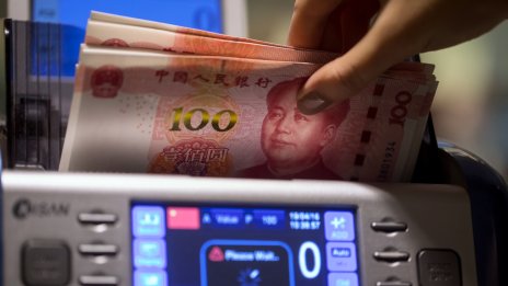 Обемът на новите банкови заеми в Китай се срива с 89% през юли 