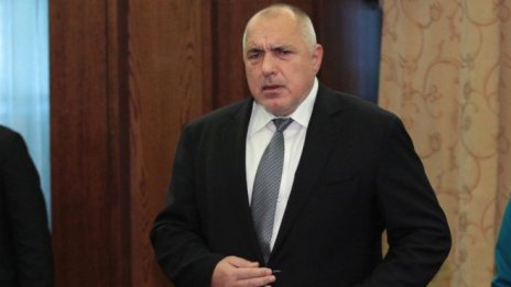 Борисов: В последните години се направи много за образоването