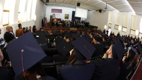 ВУЗФ разкрива три нови магистърски програми на бъдещето