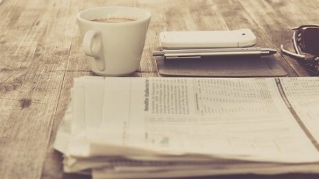 Преглед на печата за 29 октомври