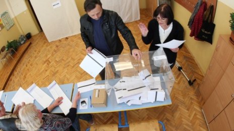 ЦИК: Избирателната активност на изборите е около 50% 