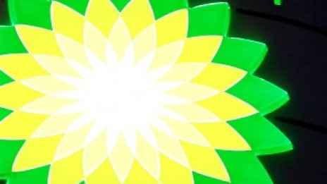 BP отчете 41% понижение на нетната си печалба