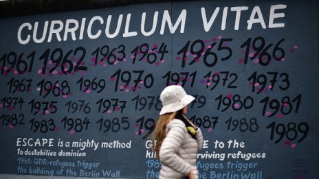 Обединението на Германия даде на Европа стратегическа цел