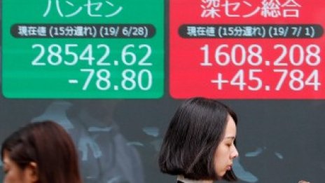 Търговските вълнения доведоха до смесена търговия на азиатските борси