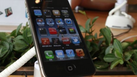 iPhone 5 ще бъде снабден с LTE?