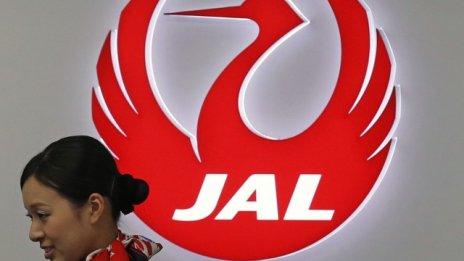 Japan Airlines иска да набере 6,7 млрд. евро на борсата