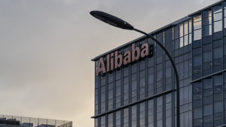 Alibaba продава дела си във веригата хипермаркети Sun Art за близо 1,6 млрд. долара
