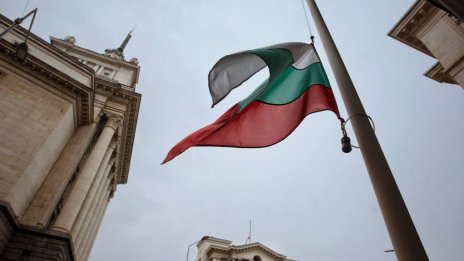 България е втора сред най-корумпираните държави в ЕС