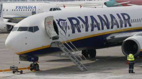 Ryanair отчете ръст на печалбата, но предупреди за задаващи се трудности