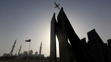 ОАЕ либерализират законите за чуждестранна собственост, търсейки нови инвестиции