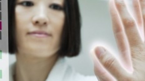 IBM направи пробив в изкуствения интелект