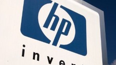Hewlett-Packard се отказва от компютрите