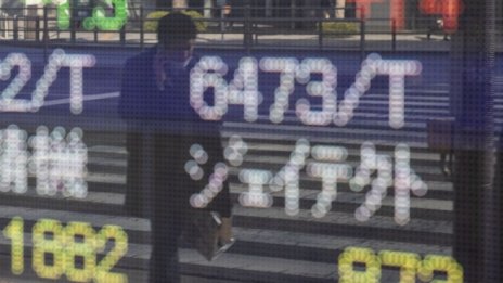 Азиатските индекси започват седмицата разнопосочно