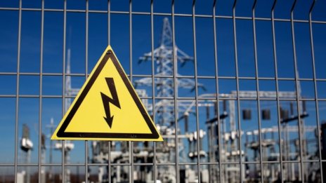 Министерството на енергетиката предлага БЕХ да се ръководи от двама директори