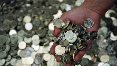 БНБ актуализира таксите за обслужване на клиенти с банкноти и монети 