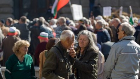 БАН с три хипотези за демографията у нас до 2040 г. - и в трите населението се топи