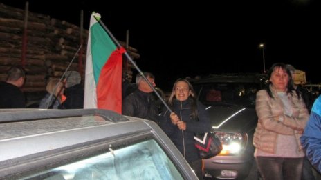Граждани блокираха автомагистрала "Люлин" 