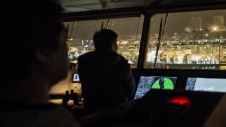 СТО: САЩ нарушиха търговски правила с налагането на мита на Китай