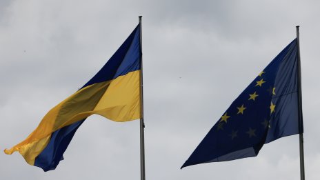 Ще се присъедини ли Украйна към ЕС и как членството предлага гаранция за сигурност