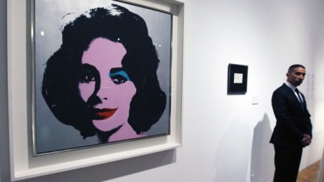 Картина на Рой Лихтенщайн бе продадена за 43,2 млн. долара 