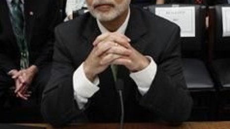 Бернанке призова банките в САЩ да улеснят кредитирането за малките фирми