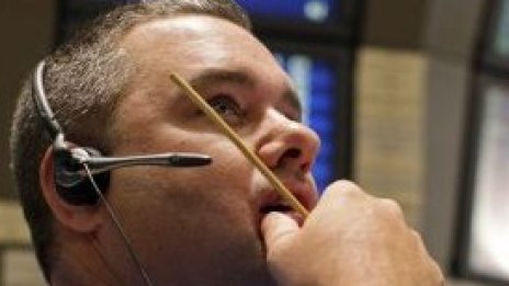 Спадовете на американските индекси се задълбочиха в  края на сесията