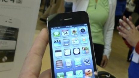 iOS 5 вече е на почти 40% от всички iPhone 
