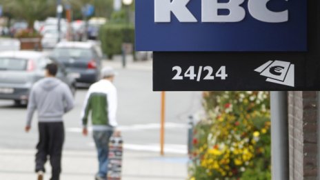 КВС със загуба заради гръцки облигации и загуби от кредити в Унгария и България