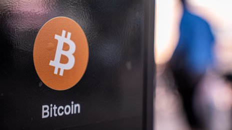 Биткойн ралито на Доналд Тръмп загуби инерция