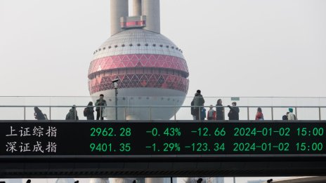 Митът на "невижданите" кризи